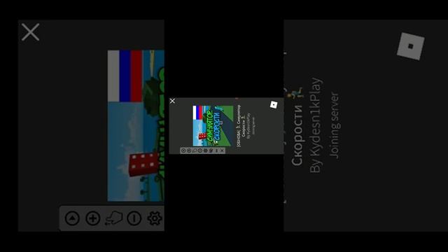 ✅Автоматический кликер для игр ✅