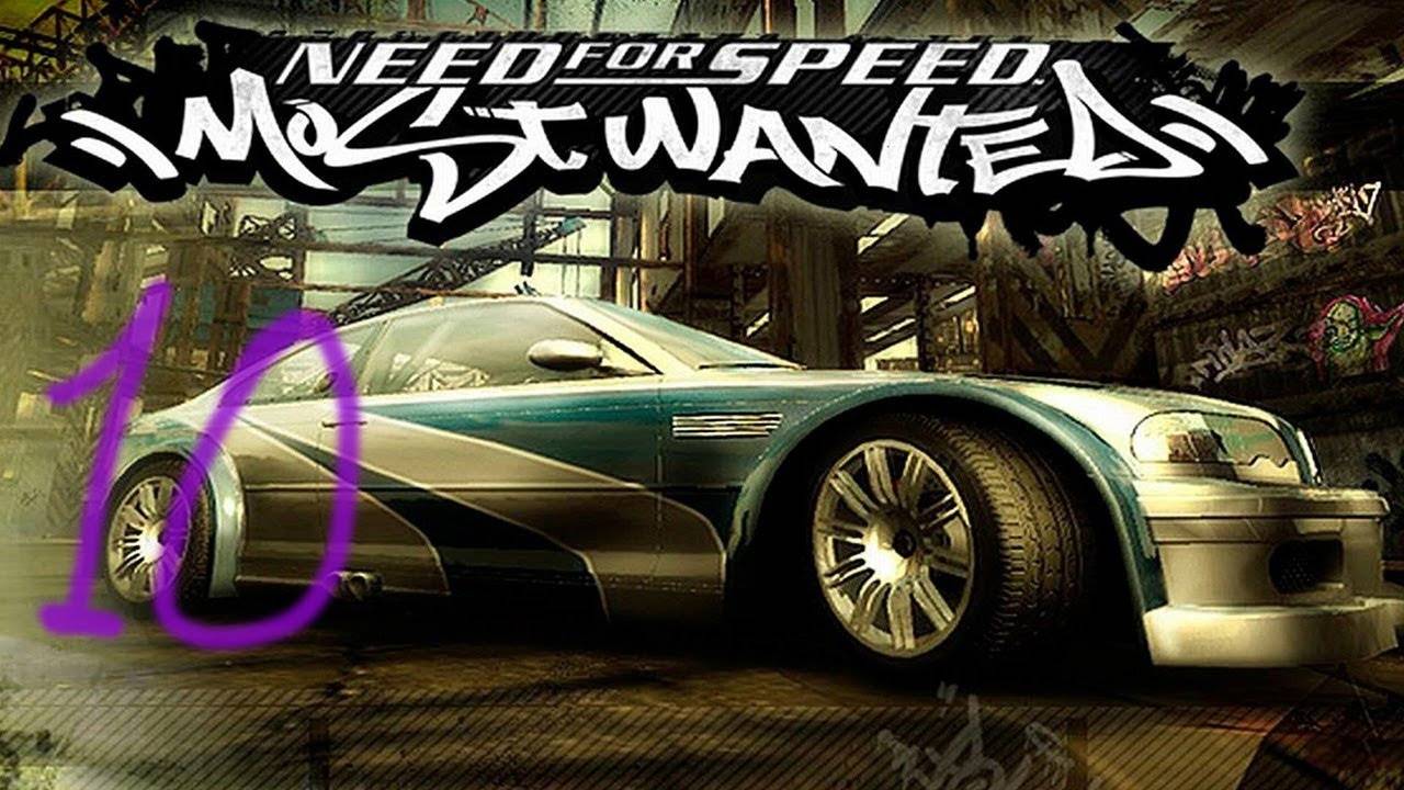 Прохождение Need for Speed: Most Wanted #10 (№7 - Камикадзе)
