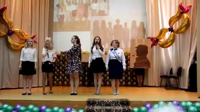 Последний звонок. Гимназия 1526. 2016 год смотреть онлайн