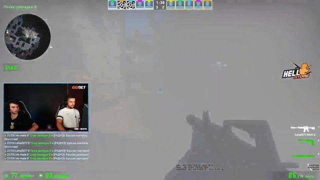с такой стрельбой это цирк - inkmate stream смотреть онлайн