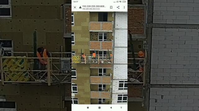 Минвата Форест 2 смотреть онлайн