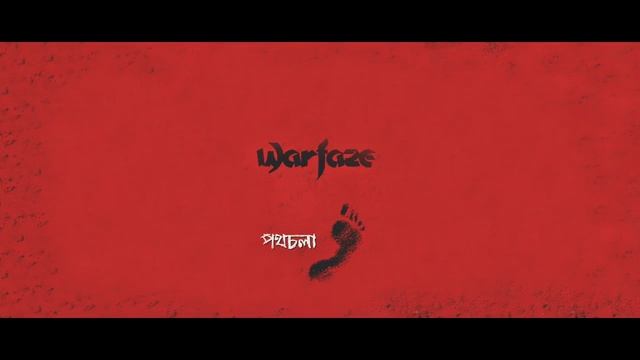 Warfaze-Hotasha смотреть онлайн