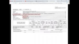 Меркурий (WEB). Создание ВСД при отгрузке икры