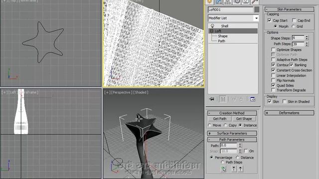 33 Convert to Mesh 3D Studio Max 2014 смотреть онлайн