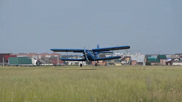 Взлет Ан-2 с Бердского аэродрома смотреть онлайн