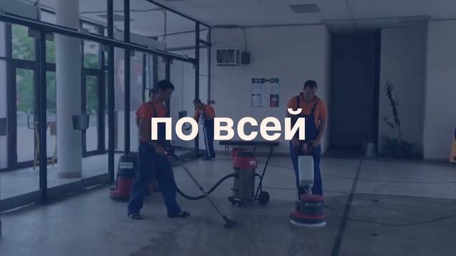 Элоя Cервис смотреть онлайн