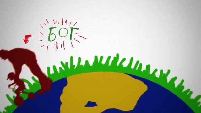 ULTRA Klip ЛЮБОВЬ