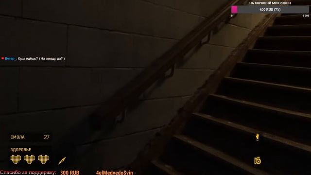 Half Life ALYX / СПАСАЕМ БАТЮ / СТРИМ #2 смотреть онлайн