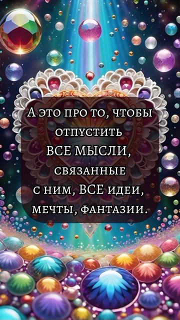 Близнецовые пламена смотреть онлайн