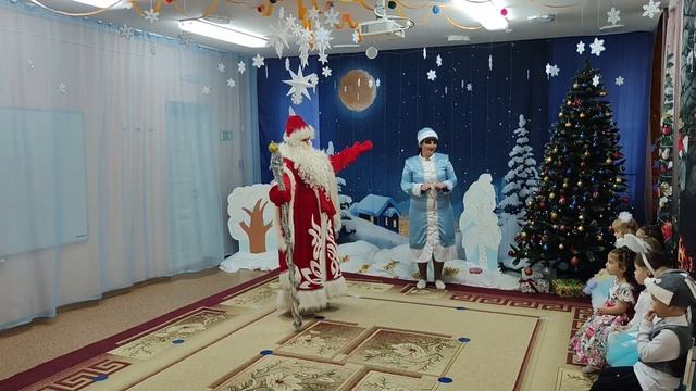 26 декабря 2023 г. смотреть онлайн