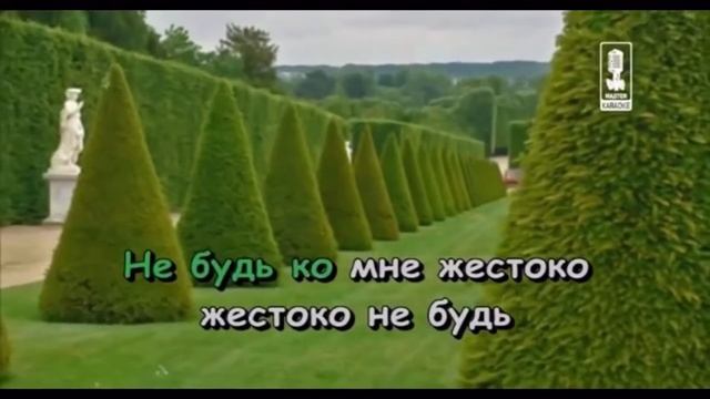 Заключительный урок музыки Урок пения 5 6 смотреть онлайн