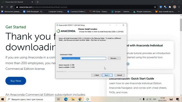 Инструкция по установке Anaconda смотреть онлайн