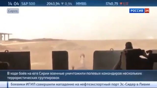 Армия Асада без отдыха бъет боевиков ИГ ! смотреть онлайн