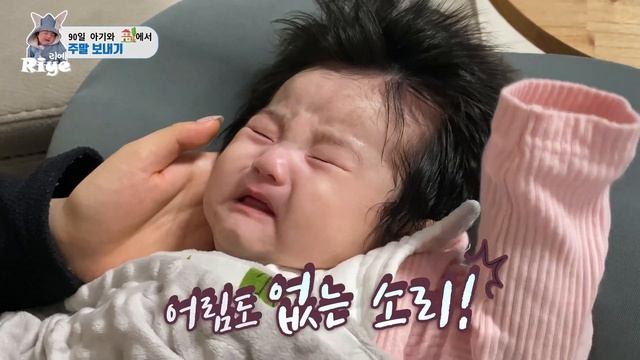 [sub] 육아가 힘들다고 아무도 말해주지 않았다.(생후 3개월 👶🏻) смотреть онлайн