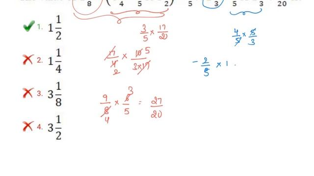 SSC TIER-1 ARITHMETIC 7TH MARCH 2019 SHIFT-2 BY UMAMAHESHWAR SIR