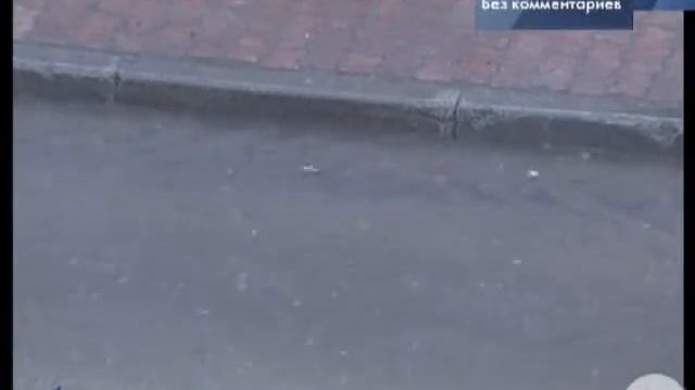 Ливень в Губкинском 0+