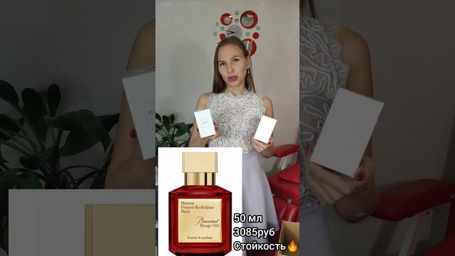 Что покупают в #Essens. Заказы и обзор продукции. Личный опыт и рекомендации. смотреть онлайн