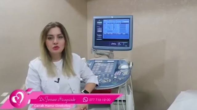 Endometrioz xəstəliyi haqqında məlumat. смотреть онлайн