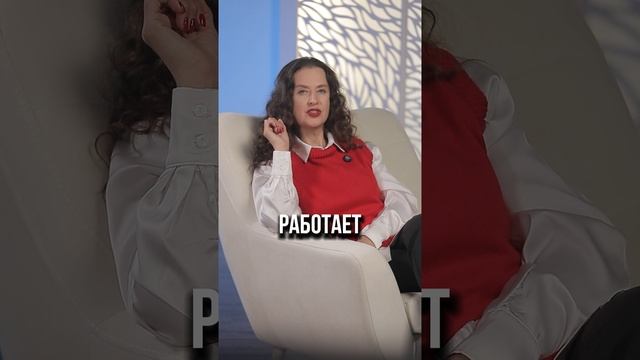 Обнови заводские настройки своего мышления! И это изменит твою жизнь смотреть онлайн