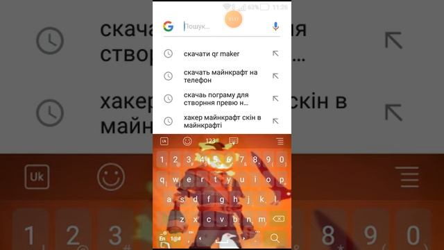 як скачати платні ігри з плей маркету безкоштовно смотреть онлайн