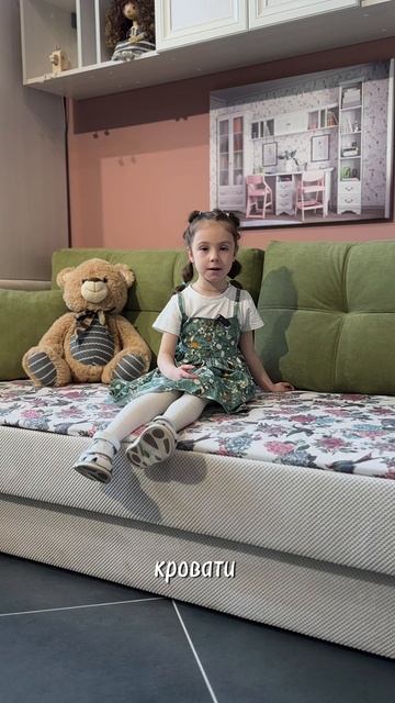 Дарья смотреть онлайн