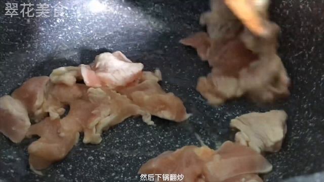 【翠花美食CuiHuaFood】雞胸肉這樣做既保持肉質細膩嫩滑，而且還保持了肉質的水分不會變老