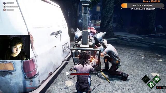 Dead by Daylight. Игры кончились! смотреть онлайн