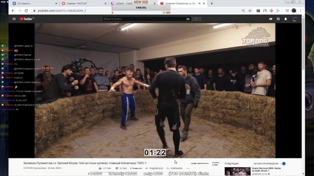 CS 1.6 fastcup.io FERRII смотреть онлайн