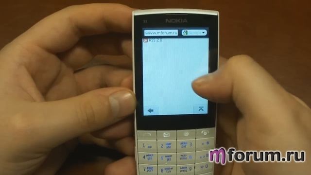 Nokia X3-02. Браузер смотреть онлайн