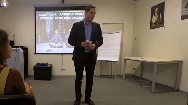Встреча 52: Подготовленная Речь Андрея Моисеева смотреть онлайн