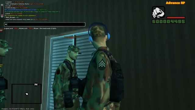 gta sa 2016 02 06 04 23 25 418 смотреть онлайн