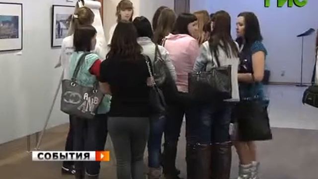 Молодежь - "Надежда нации" смотреть онлайн