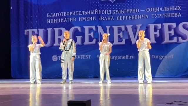Трава у дома, Москва 17 июня 2024 г. смотреть онлайн