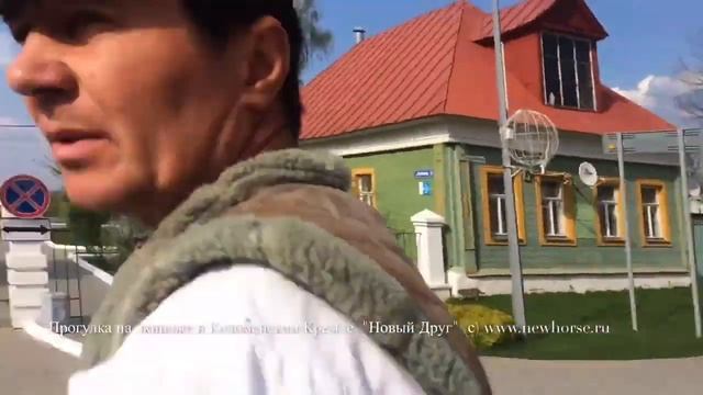 Прогулка на экипаже в Коломенском Кремле смотреть онлайн