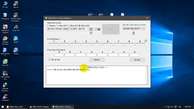 Office 2016 Pro Plus Volume Active with key Retail смотреть онлайн