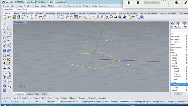Rhinoceros 3D- Dodecahedron Assembly смотреть онлайн