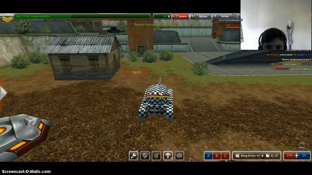 танки онлайн 3 серия ( новый друг) смотреть онлайн