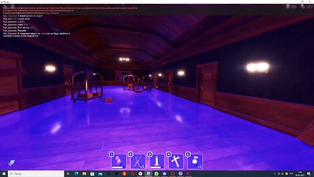 Двери прохождение смотреть онлайн