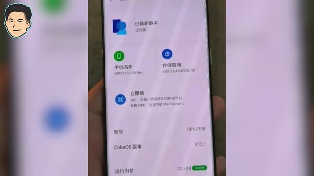 iPhone 14 Bakal 120Hz semua? GA MUNGKIN! iPhone SE 3 Mirip? MUNGKIN! - Lazy News смотреть онлайн
