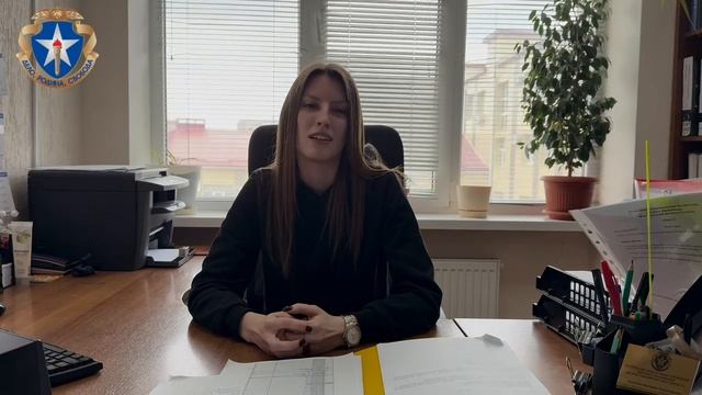Рябцева Ирина Станиславовна смотреть онлайн