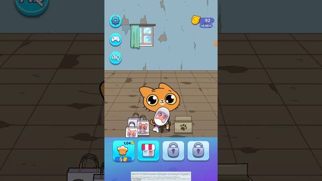 игрю в симба кликер 😸 #симбочка #мурсдей #тигра #игрушки #магазин смотреть онлайн