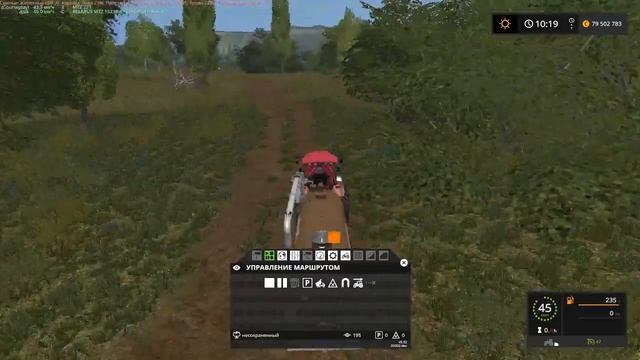 Courseplay удобрение жидким навозом, и заправка с бочки.