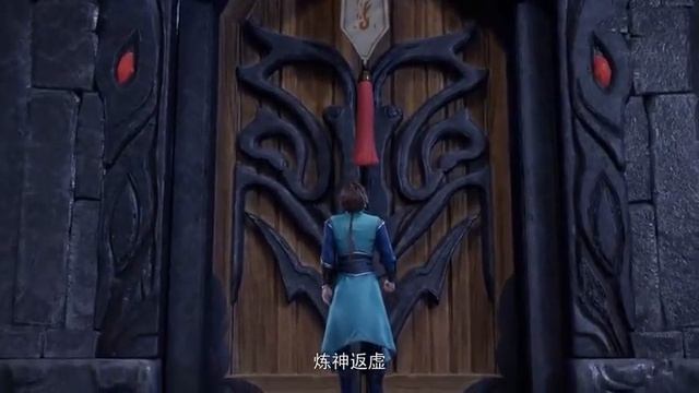 Техника бога звёздных боевых искусств - 1 серия (1сезон) смотреть онлайн