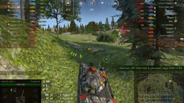 World of Tanks ПРОДЖЕТТО 65 ХОРОШИЙ ТАНК ПРЕДЛАГАЮ ВСЕМ !!! смотреть онлайн
