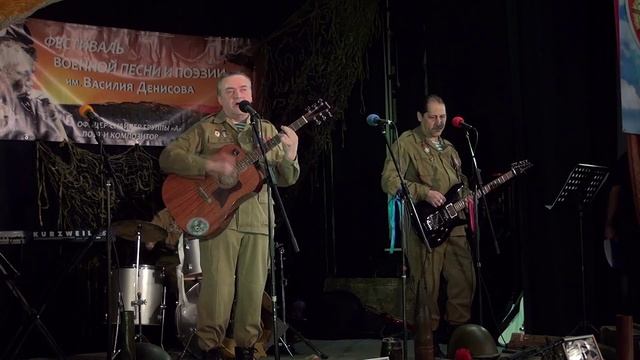 06 Ветераны гр Каскад Мы выходим на рассвете смотреть онлайн