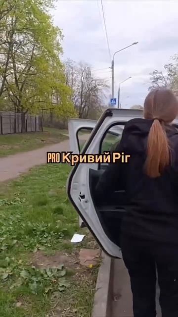 ТЦК Кривой Рог смотреть онлайн