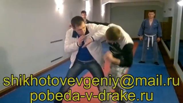 Боевые Техники для Победы в Драке №1159 смотреть онлайн