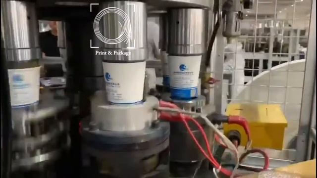 Машина для производства бумажных стаканов ZBJ OC12 смотреть онлайн