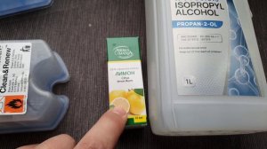 своими руками промывочная жидкость для катриджа бритвы