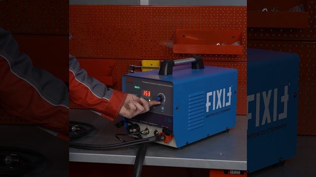 FT 1600-В смотреть онлайн
